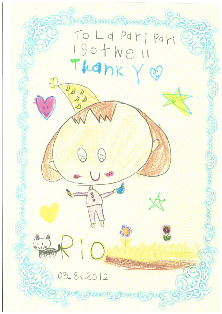 special-thanks